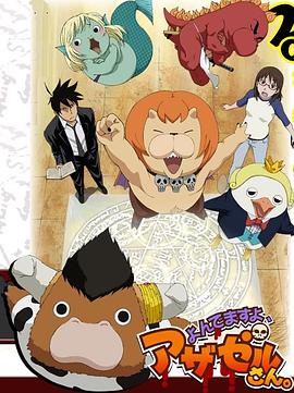 江门seo整站优化代理