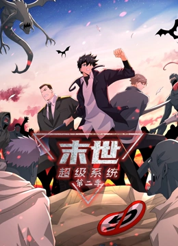 成都seo优化合作商家