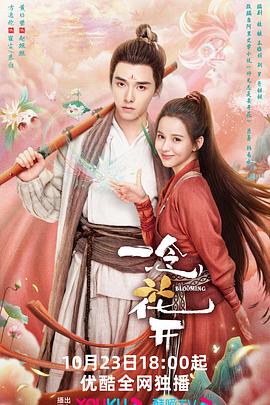 贵阳哪家网站优化公司好