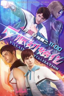 seo网站推广哪家好